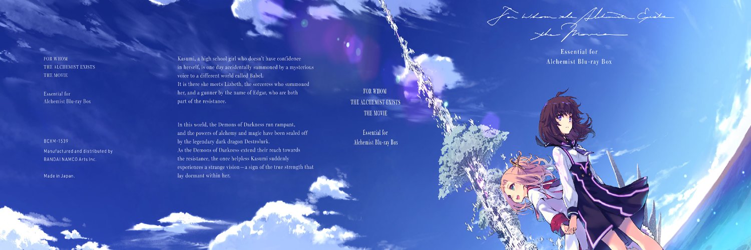 KennethKKLau's profile banner image