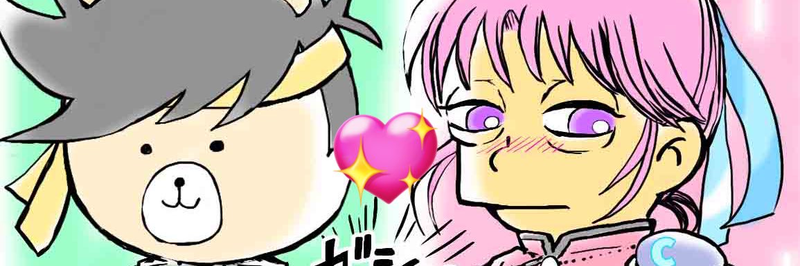 moon君🚀 banner