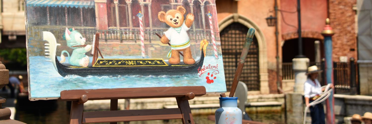 pipocha's profile banner image