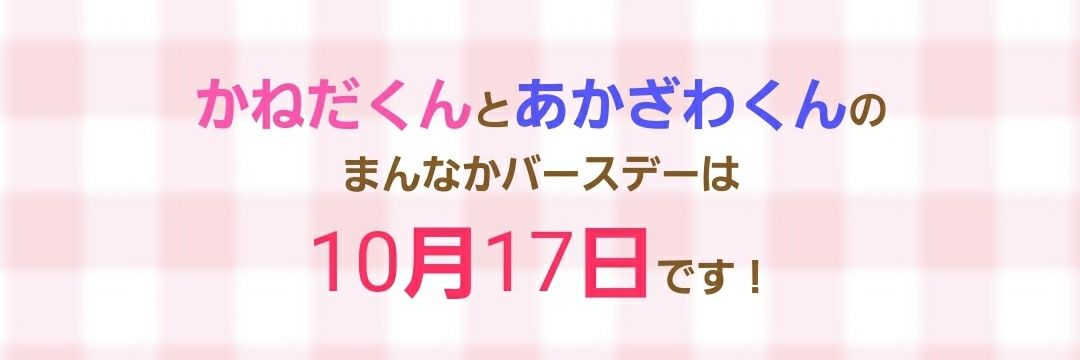 3002kg's profile banner image