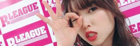 てて@取引垢 banner