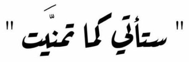 mmalallah__'s profile banner image
