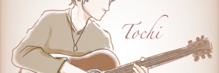 ど ち ら さ ま banner