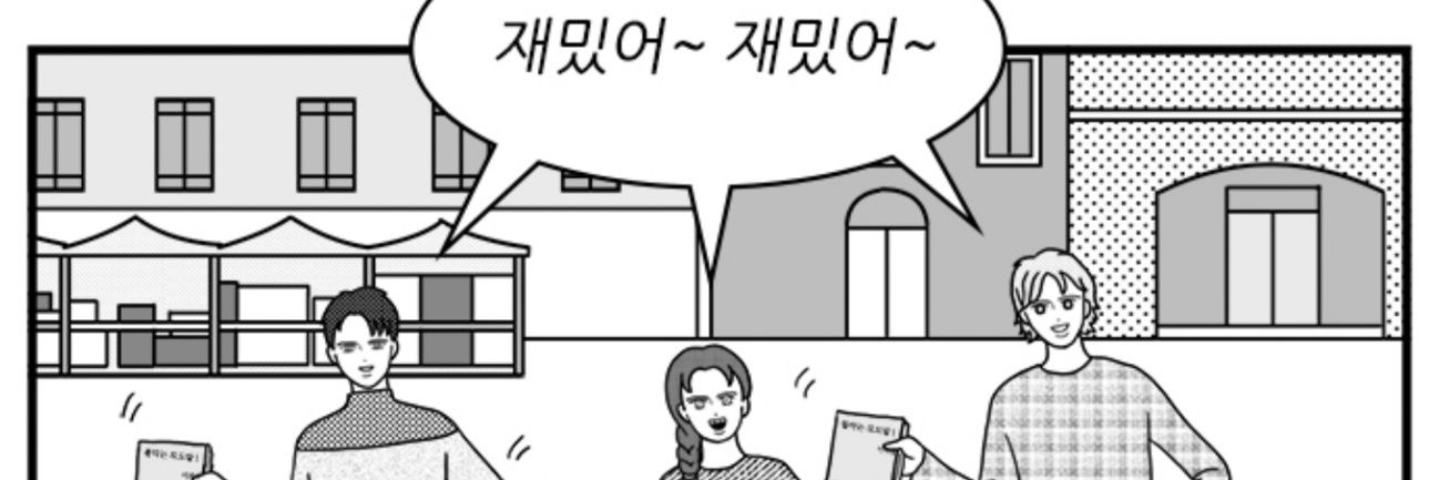 dieu_ting's profile banner image