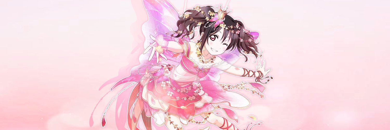 Princess Gina 💖 banner