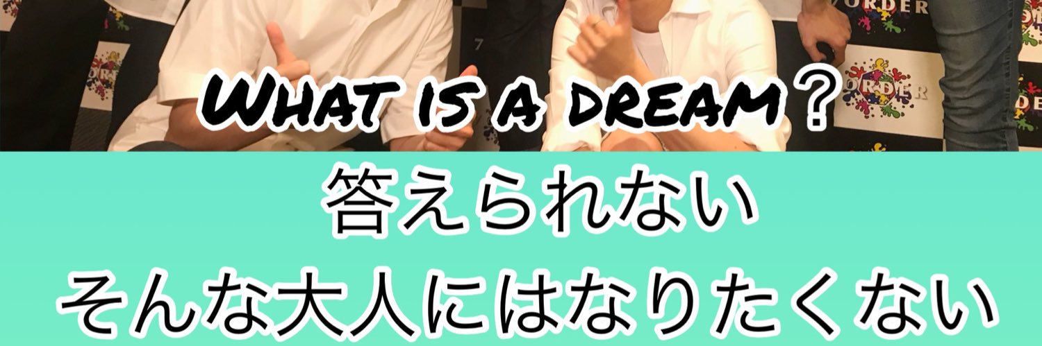 yuka_7O's profile banner image
