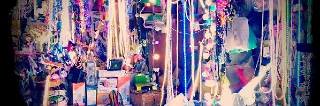 Bagalooot's profile banner image