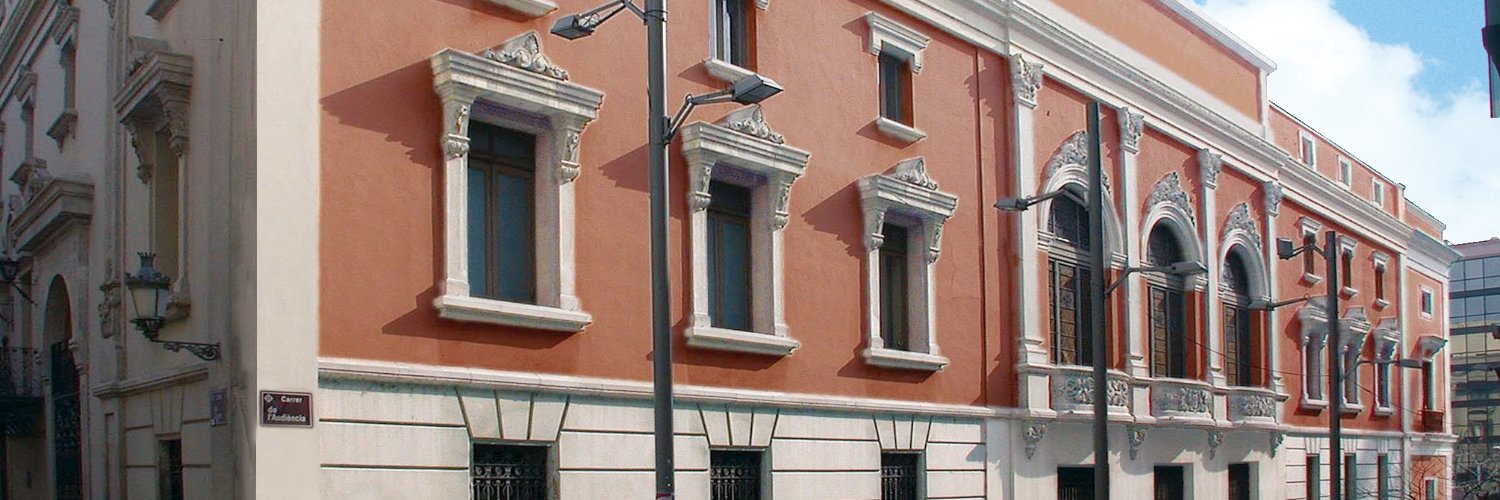 DiputacioLleida's profile banner image