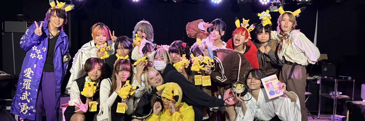 てるな / DRAMATICAL RECORDS / 狛犬プロダクション⚡️津田輝奈 banner