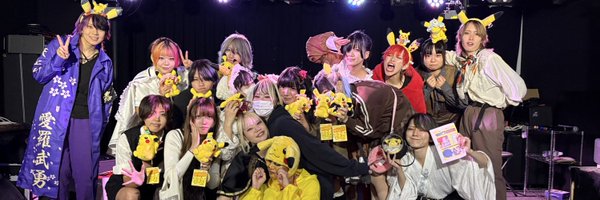 teruna___ Profile Banner