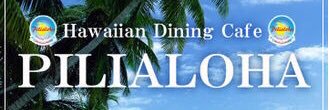 pilialoha1201's profile banner image