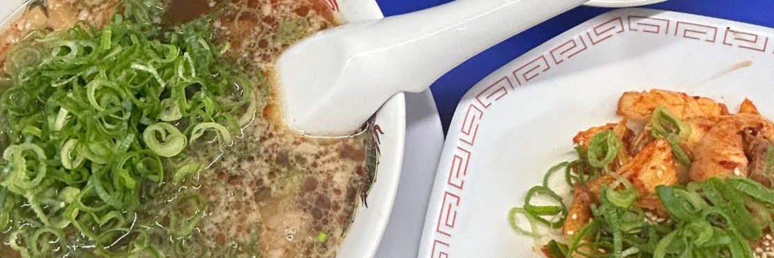 こばらとしや banner