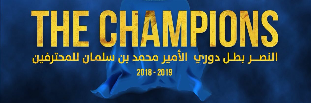 4Ahhm's profile banner image