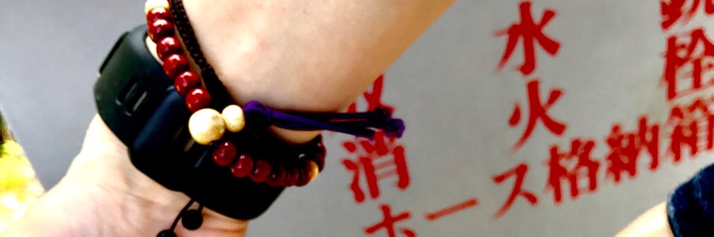 TittiTC's profile banner image