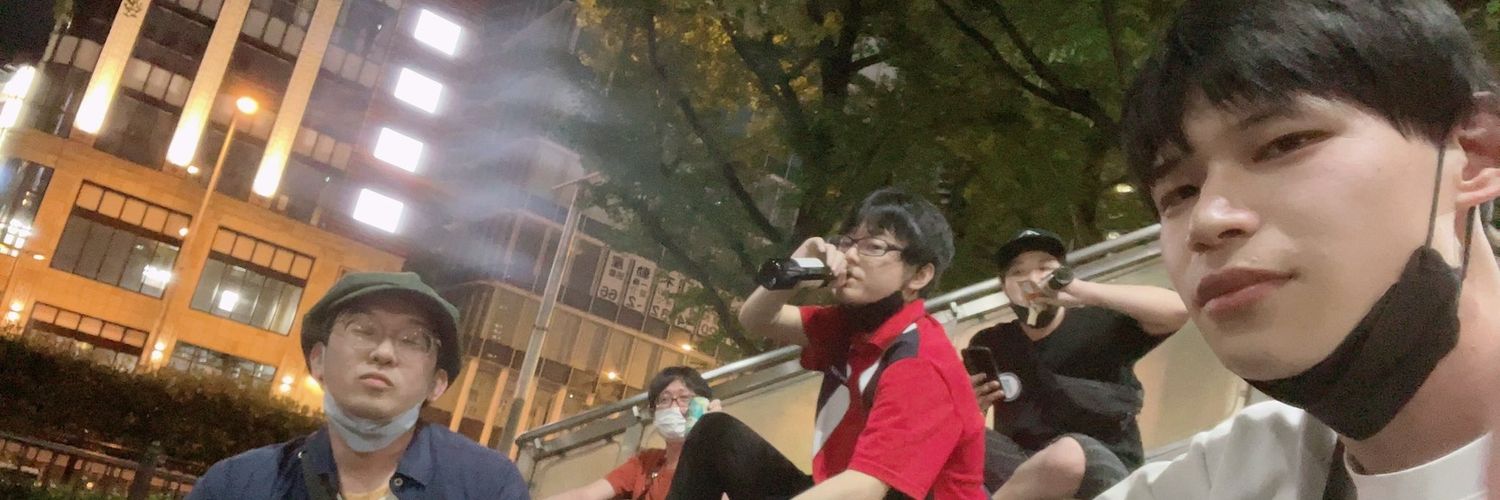 しんく(´･ω･`)✧*̣̩⋆̩☽⋆゜⋆͛*͛ ͙͛✧ banner