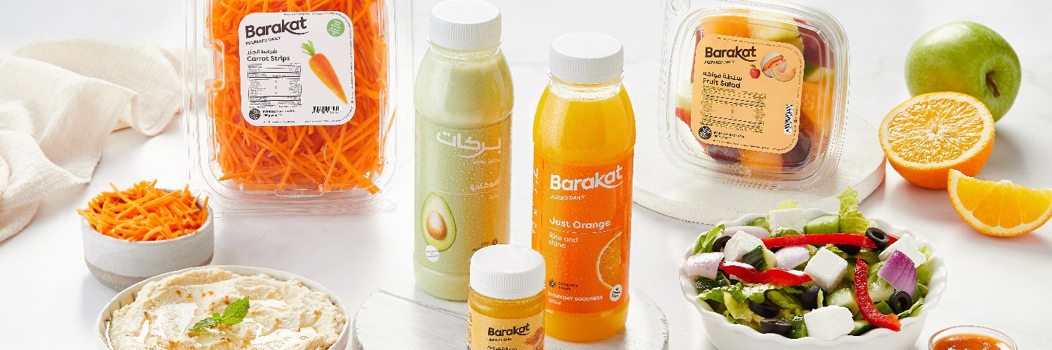 Barakat | بركات banner