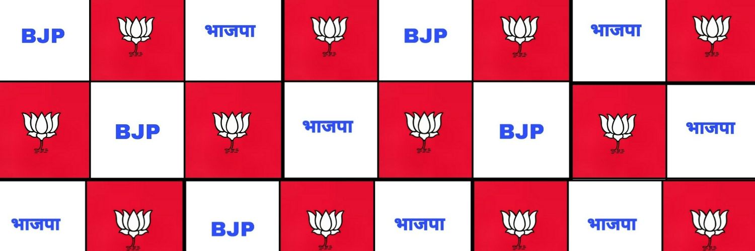 ashok97_bjp's profile banner image