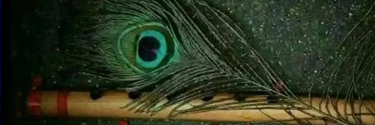 Toptrdr (respect the power of the market ) banner