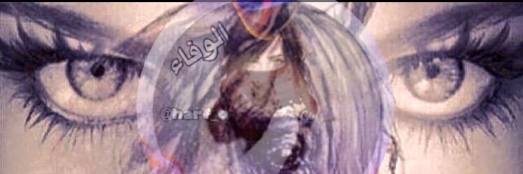harf_2's profile banner image