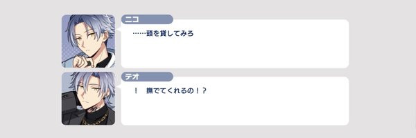 kozvme Profile Banner