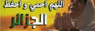 nadasousou19's profile banner image