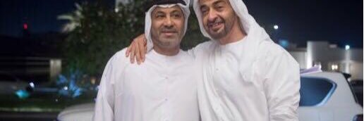 mohamadasalali's profile banner image