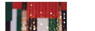 ♥UAE♥ 🇦🇪 هنـد الفـلاحـي 🇦🇪 banner