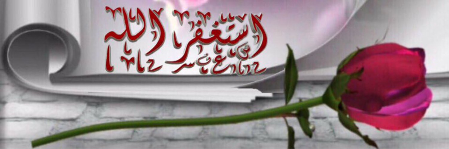 ad24632169's profile banner image