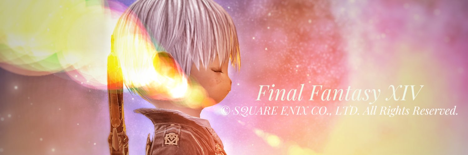 Edoedodo92FF's profile banner image
