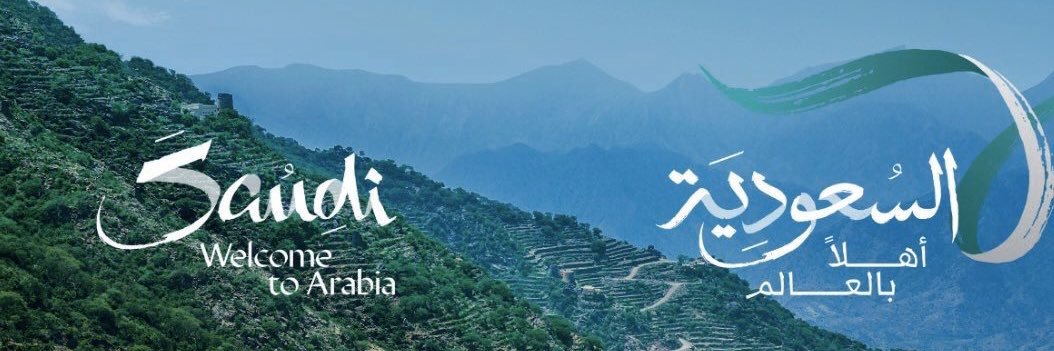 AsiriMazen's profile banner image