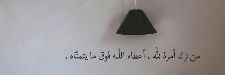 Talal_sk7's profile banner image