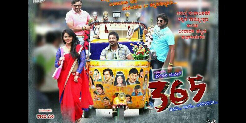 khushigadhvi's profile banner image