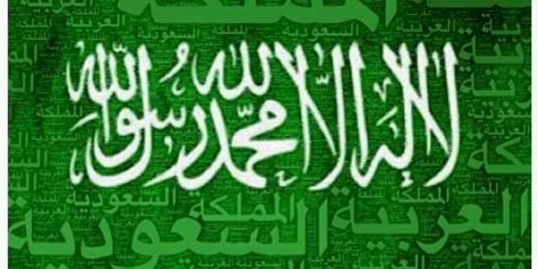 احمد الموزان MBS banner