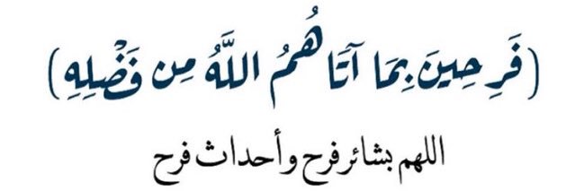 _Rehaam_O's profile banner image