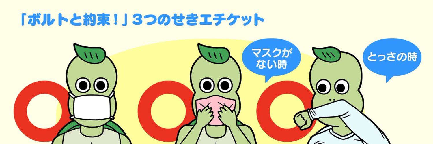 siduki_1102's profile banner image