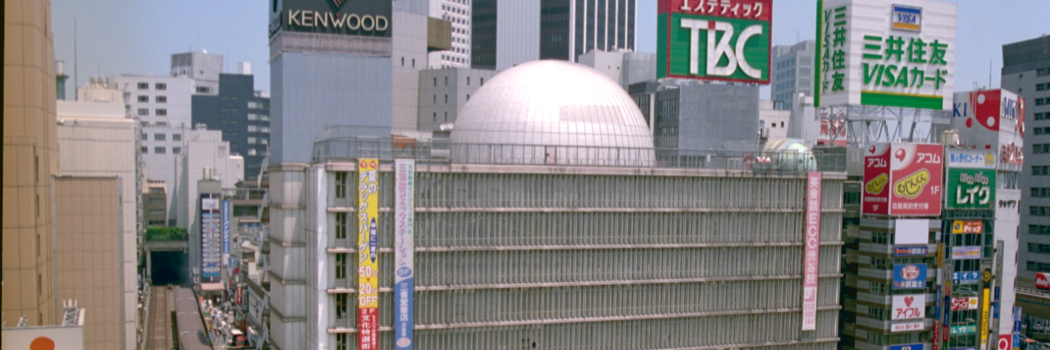 みやしたゆきこ banner
