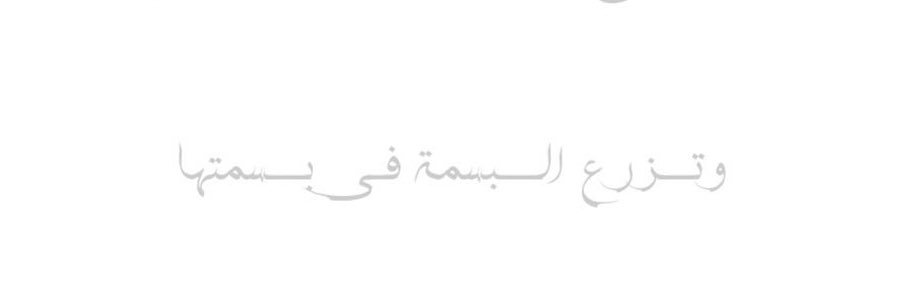 HAYA_M_ALR's profile banner image