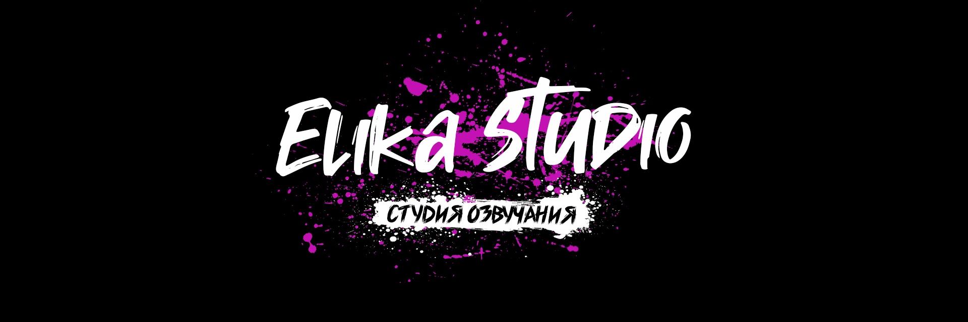 Elika_Studio's profile banner image