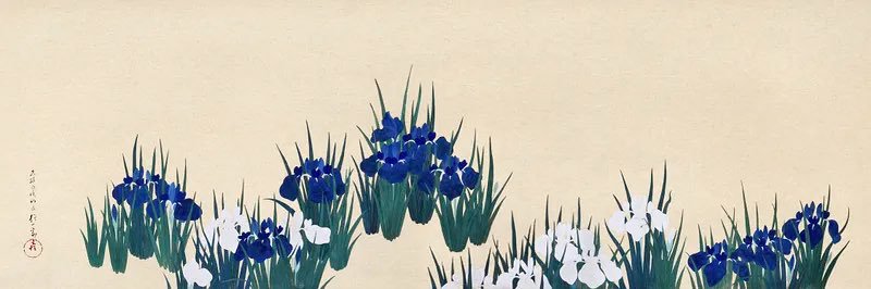 sraracha's profile banner image