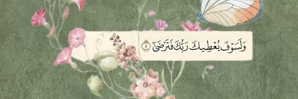sookar__'s profile banner image