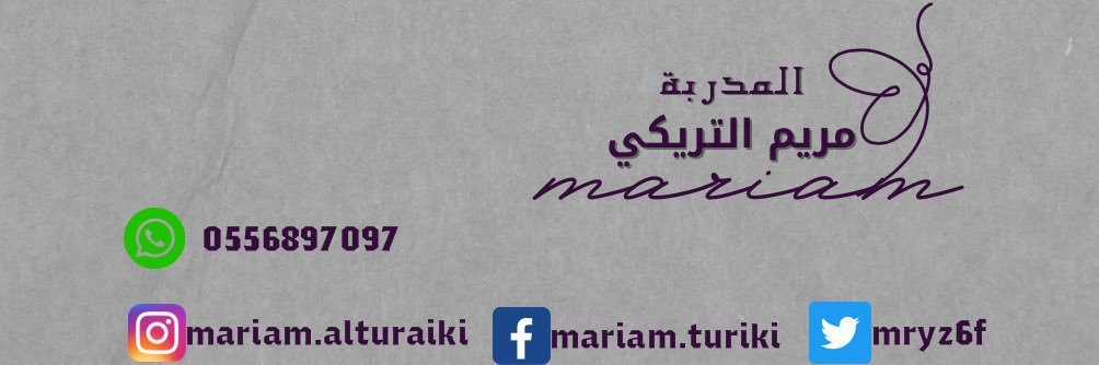 mryz6f's profile banner image