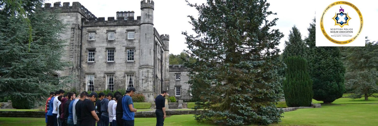 Scottish Police Muslim Association banner