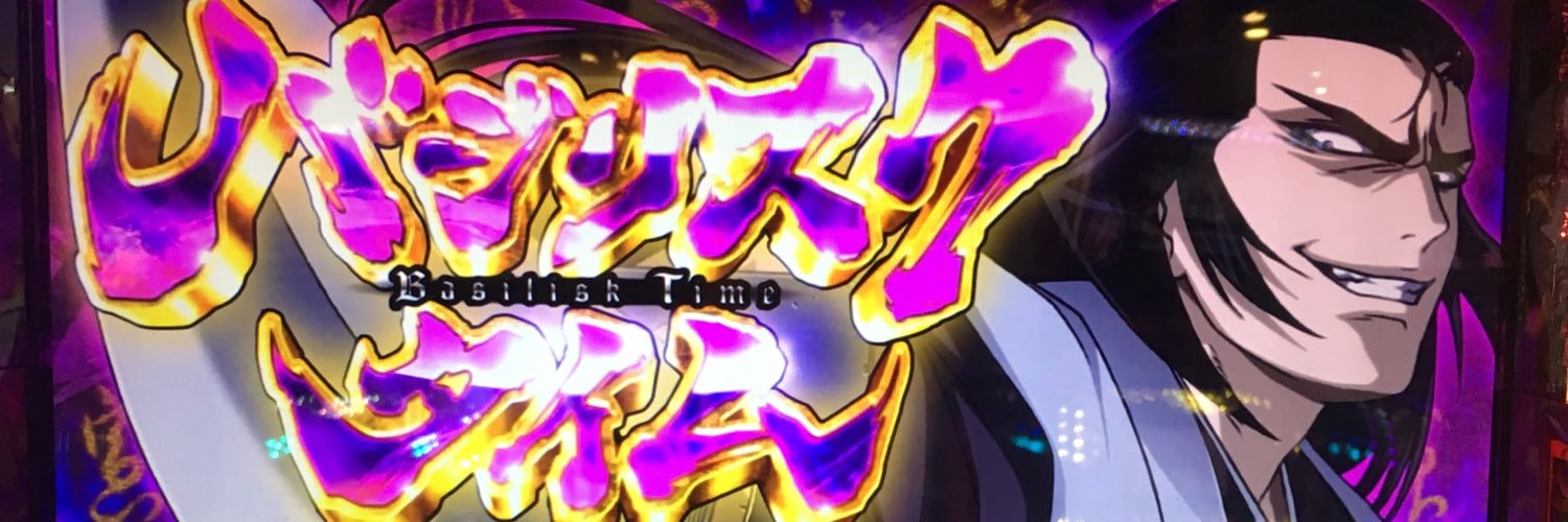 mac040606's profile banner image