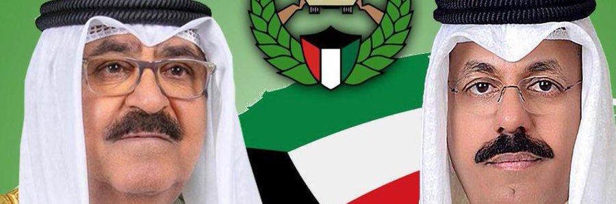 مزيد فالح سيف العمر banner