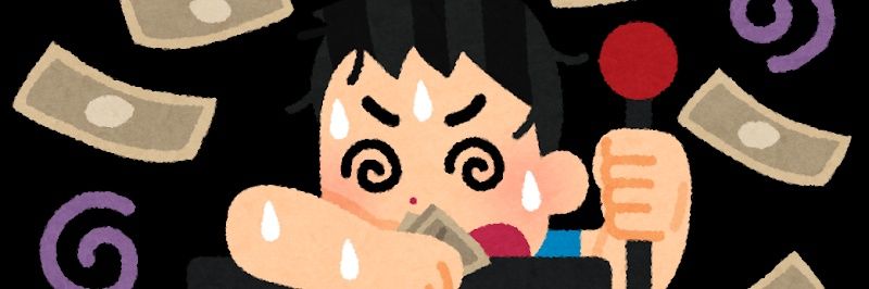 ga700_'s profile banner image