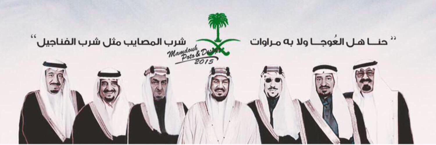 e5t_abooha's profile banner image