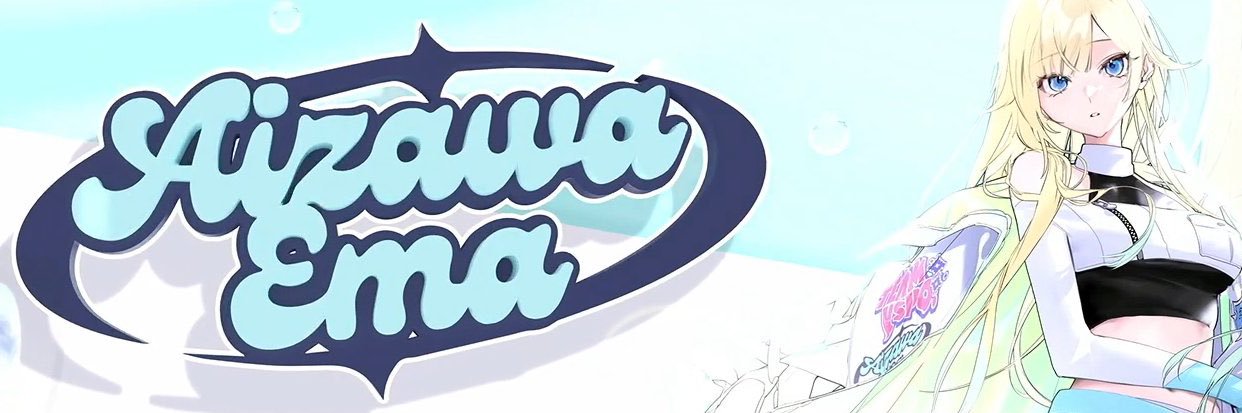 PixieAquarius's profile banner image