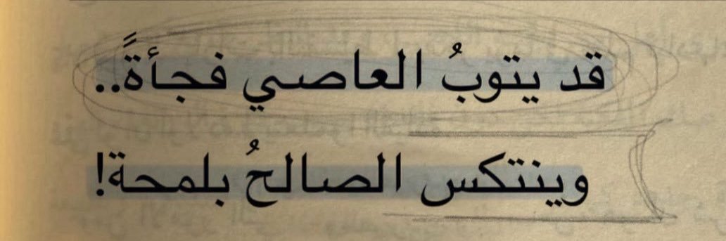 m_3wam's profile banner image
