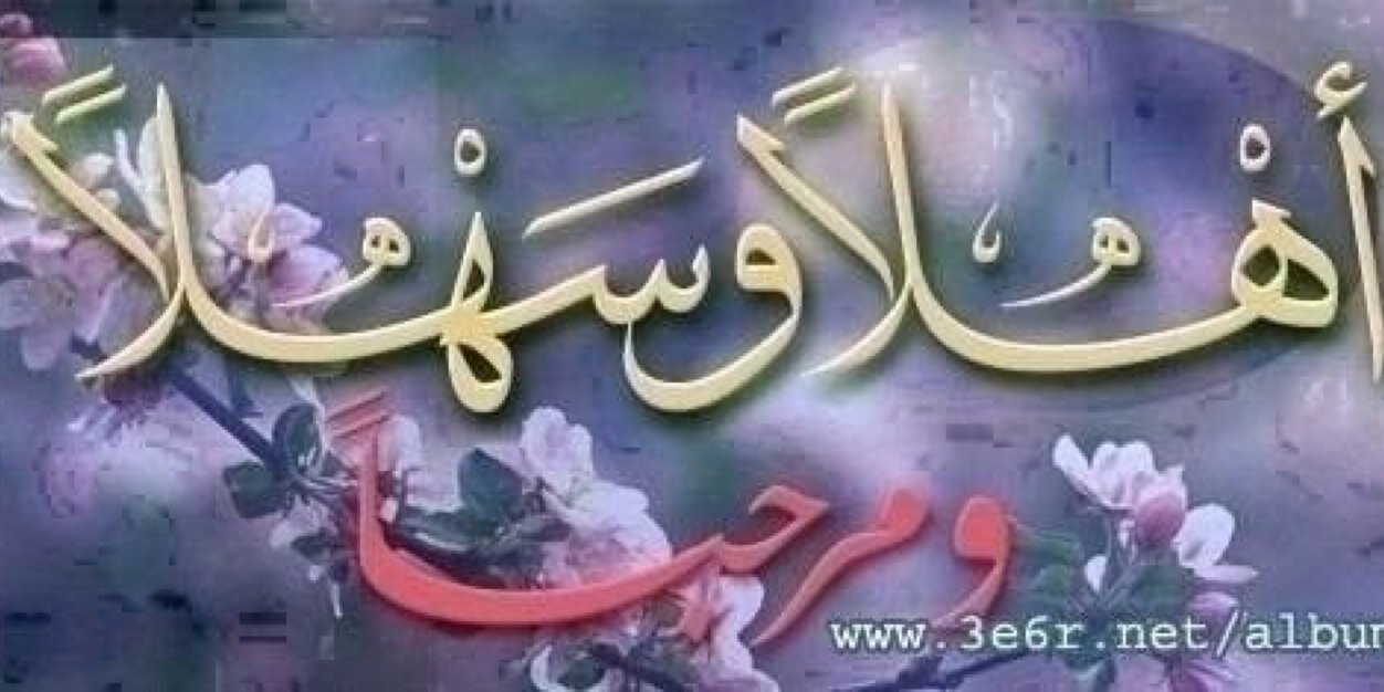 saudm26's profile banner image