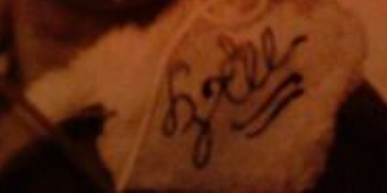 John from Memphis banner